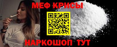 не бодяженный Бугуруслан