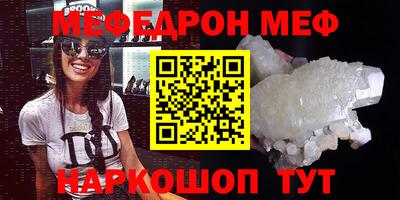 не бодяженный Бугуруслан