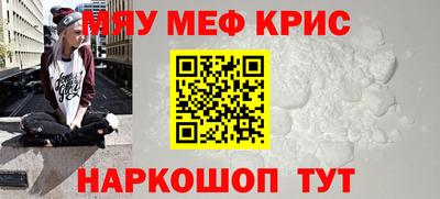 не бодяженный Бугуруслан