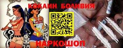 синтетический гашиш Бузулук