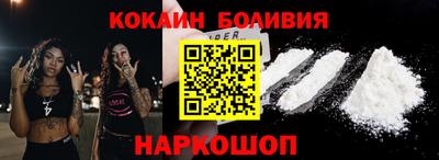 не бодяженный Бугуруслан