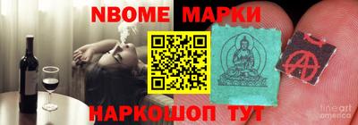 не бодяженный Бугуруслан