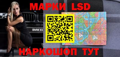не бодяженный Бугуруслан