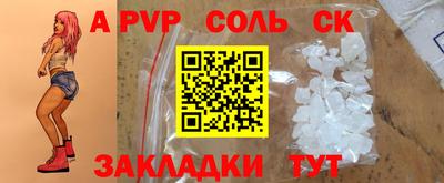не бодяженный Бугуруслан