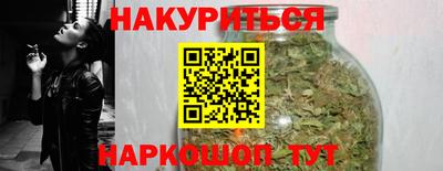 не бодяженный Бугуруслан