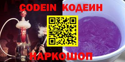 не бодяженный Бугуруслан