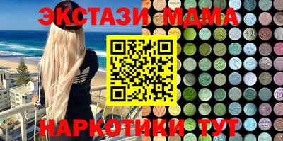 не бодяженный Бугуруслан