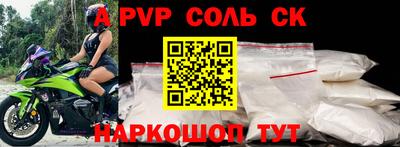 не бодяженный Бугуруслан
