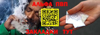 не бодяженный Бугуруслан