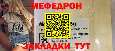 не бодяженный Бугуруслан